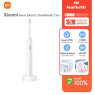 Xiaomi T301 แปรงสีฟันไฟฟ้า แปรงสีฟันไฟฟ้าโซนิค แปรงสีฟัน Mijia Electric Toothbrush T301 แปรงสีฟันไฟฟ