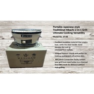 Portable Japanese-style Traditional Hibachi 2-in-1 Charcoal Stove: Ultimate Cooking Versatility (ST 
