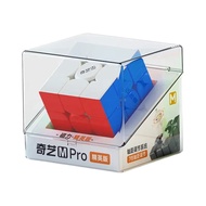 Qiyi M Pro V2 3x3 Flagship Pioneer UV Magnetic Cube
