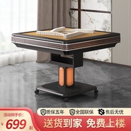 Mahjong Machine Household Automatic New Style Dining Table Dual-Use Machine Mahjong Foldable Grill M