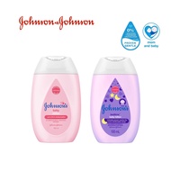 Johnson's Baby Bedtime / Baby Lotion (100ml)