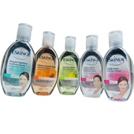 75ml ESKINOL Toner Deep Cleanser