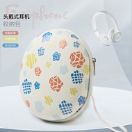 Headphone qcy h3 Headphone Storage Bag Headphone Bag Baseus h1i Headphone Hard Shell Cartoon Pattern