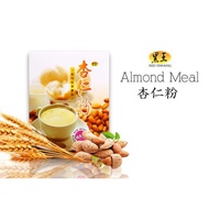 Lotus Pharmacy- Hei Hwang Almond Meal 200g x2