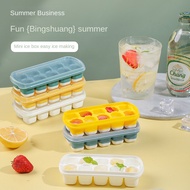 Mini Ice Cube Tray for Freezer, Silicone Ice Cube Mould with Lid for Mini Fridge, Small Ice Cube Molds, Ice Tray with Covers for Cocktails or Whiskey
