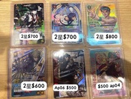 Ua簽名卡 2星卡 AP卡 action point union arena 進擊巨人 aot macross 超時空要塞  一拳超人 幽助 幽遊白書 兵長  土方 十四郎 銀魂 SHY 眠龍