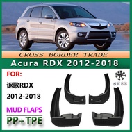 Suitable for 2012-18 RDX Mudguards 15 Types Acura rdx Mudguards Car Tire Accessories