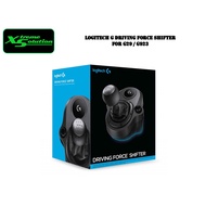 Logitech G Driving Force Shifter - For G29 / G923 Racing Wheels