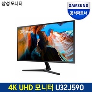 Samsung Electronics U32J590 32-inch UHD computer monitor