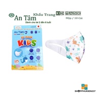 3D mask for children 2-6 years old (odd 1 piece)