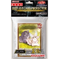 Yugioh Duelist Card Protector Purrely Sleeves