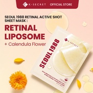 [KSECRET Official] SEOUL 1988 Retinal Active Shot Sheet Mask: Retinal Liposome + Calendula Flower