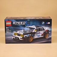 BMW E30 M3 Race Car Construction Set