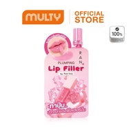Ran Plumping Lip Filler 2 g. Sachet