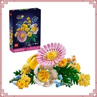 LEGO Botanicals 10347 Petite Sun Bouquet (373 Pieces)