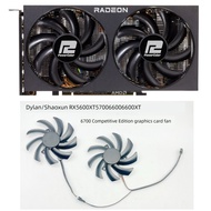 6600XT Competitive Edition Graphics Card Fan