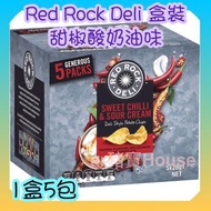 Red Rock Deli 甜椒酸奶油味