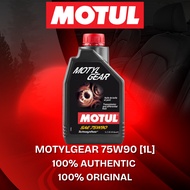 🚗MOTUL MOTYLGEAR 75W90 1L