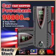 Car Powerbank 99800mAh Multi-function Car Power Bank Jumper Starter tool kits & Strong Air Compresso