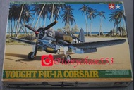 雙星 1 比 48 Vought F4U-1A CORSAIR 飛機模型