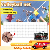 Volleyball Net With Cable / Net Volleyball Original Net Bola Tampar/Jaring Bola Tampar 排球网 Professional Durable Standard