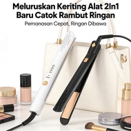 New Hair Curling Iron 2In1 Straightening