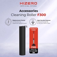 Hizero F300 Cleaning Roller | All-in-One Bionic Series High-Density Polymer Mop Roller | Spare Part