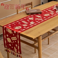 Table Runner 2025 New Year Table Runner Cloth Red Festive Atmosphere Long Table Cloth Coffee Table T