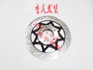 Phanh Đĩa Trước Lf150-2C 3J 150-2 Brake Disc Brake Pad FZ150 CC150 CC125 YAMAHA MT03 MT-03 YAMASSET