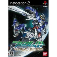 PS2 Mobile Suit Gundam 00