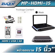 ZULEX จอเพดานติดรถยนต์ขนาด 15.6 นิ้ว (บางเพียง 30 มม.) เทาดำ