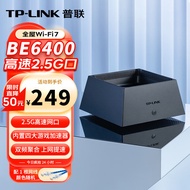 Gigabit Port Household High-Speed Wall King 5G Large Apartment Dual Broadband iptv Port 3050
