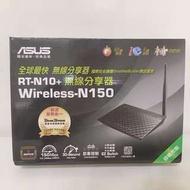 asus RT-N10+ 無線wifi分享器