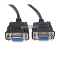 สาย DB9 rs232 9pin สายต่อตรง เมีย-เมีย (Female-Female)