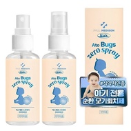 Paul Medison Kids Ato Bugs Zero Spray, 50ml, 2ea