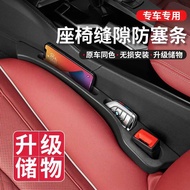 adv 160 accessories bezza accessories Car Interior Supplies