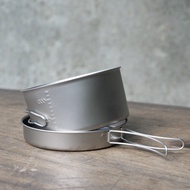 EPIgas ATS鈦炊具組TS-104【1鍋1蓋】