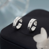 Smooth Surface Ear Jewelry Sweet Cool Tin Foil Simple Pure Silver Geometric Women's Light Luxury Ear