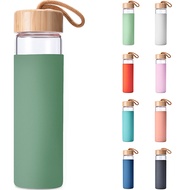 20 Oz Borosilicate Glass Water Bottle with Bamboo Lid and Silicone Sleeve – Reusable BPA Free – Glas