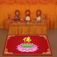 Buddhist Temple Carpet Temple Kneeling Worship Mat Lotus Lotus Temple Temple Dharma Association Immo