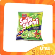 Nimm2 Smile Gummi Sour Fruit&Yoghurt Apple Buddies Berry Mixed 90 กรัม นิมม์ ทู สไมล์ กัมมี่ ขนมเด็ก