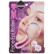 Cojit Face Epilator