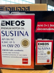 ENEOS SUSTINA 0w-20 เอเนออส ซัสทิน่า 0w-20 น้ำมันเครื่องยนต์เบนซิน 3 ลิตร +1 ลิตร+Polo shirt