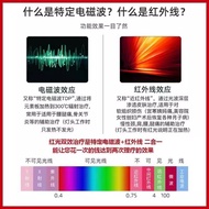 T TDP Magic Lamp Baking Lamp Household Electric Baking Lamp Medical Far Infrared Physiotherapy Instr