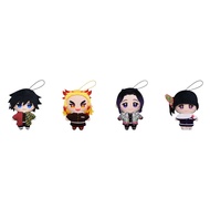 MOYINGXIONG | Genuine Demon Slayer Plush Keychain Giyuu Tomioka