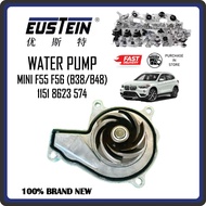 (EUSTEIN) BMW F45 F46 MINI F55 F56 B38 B48 WATER PUMP