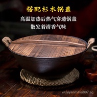 [In stock]Old-Fashioned Cast Iron Pan Double-Ear Wok Pig Iron Uncoated Wok Non-Stick Pan for Household Gas Stove。