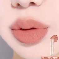[NEW] Chì Kẻ Viền Môi Merzy Mood Over Smudging Lip Pencil 0.9g