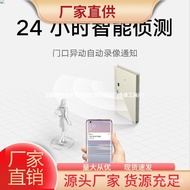 W-6&amp; Xiaomi Smart Doorbell3Video Surveillance Doorbell Suit Home Cat Eye Camera XiaoaiappRemote PJJ1