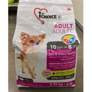 PET 1ST CHOICE NUTRITION ADULT 10 MONTHS-8 YEARS 2.72kg